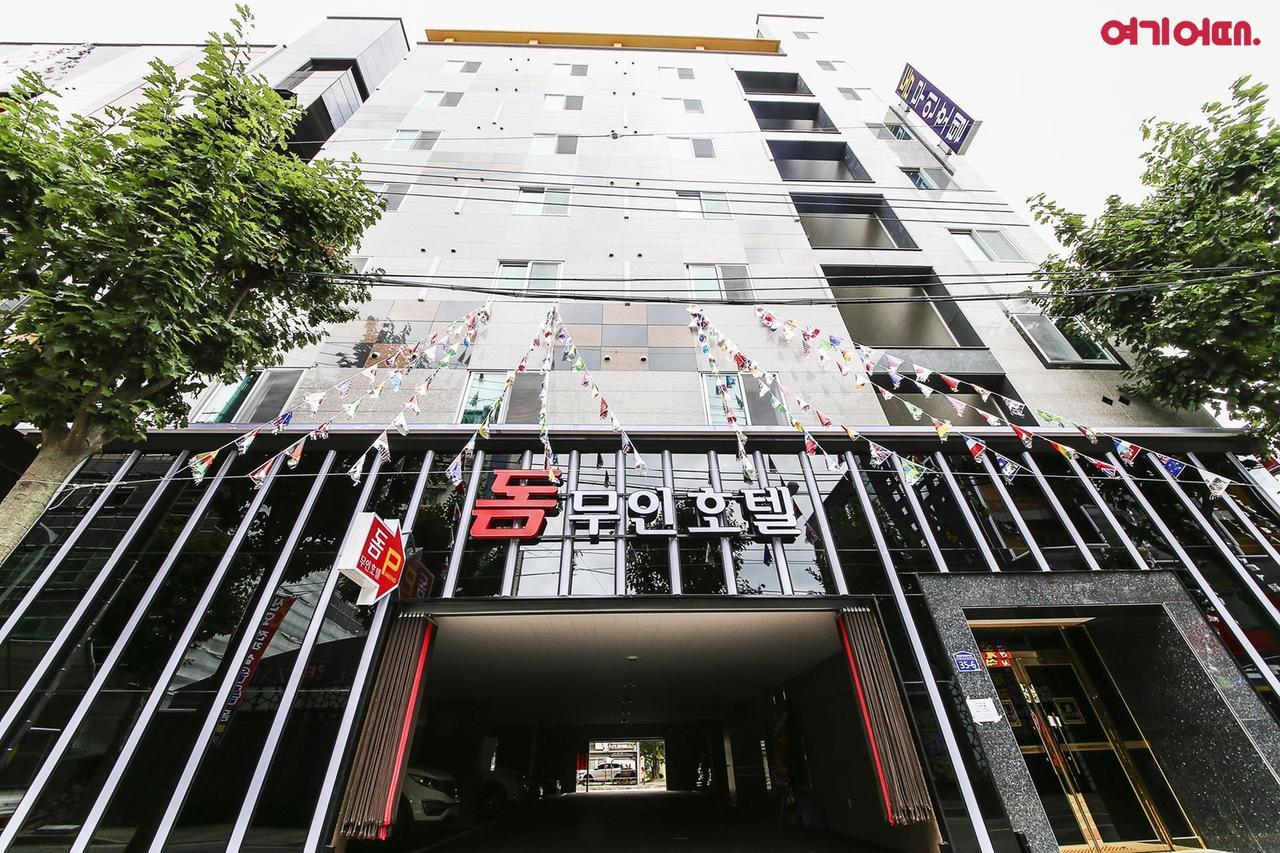 Dome Hotel Gwangju Metropolitan City Exterior foto